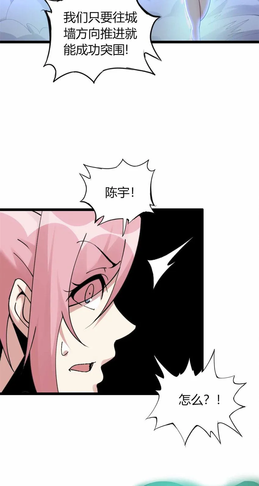 15 第17页