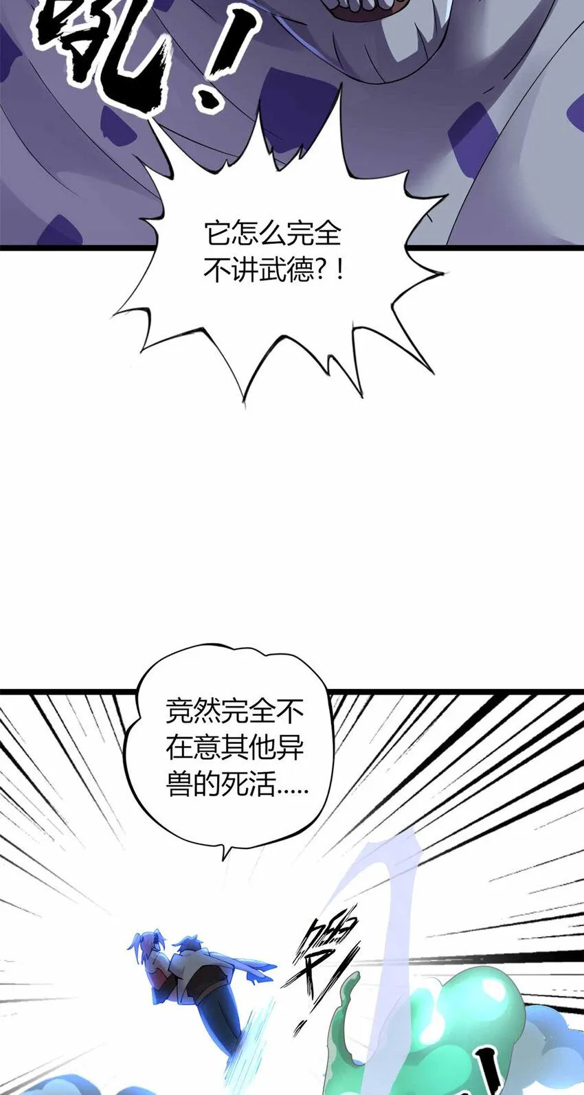 15 第19页