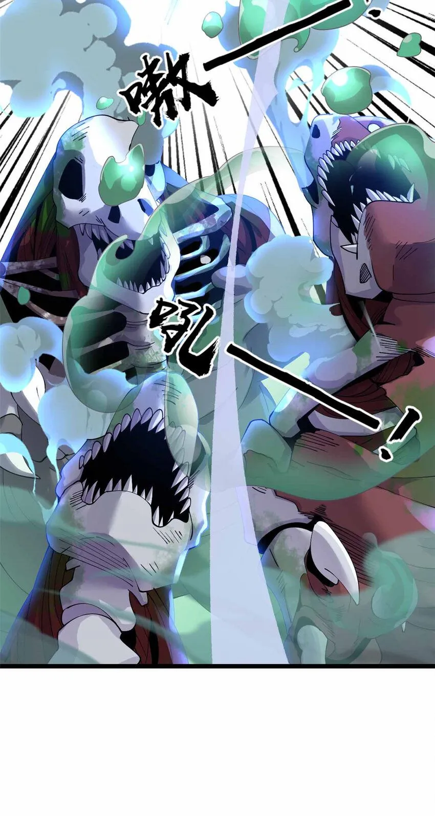 15 第20页