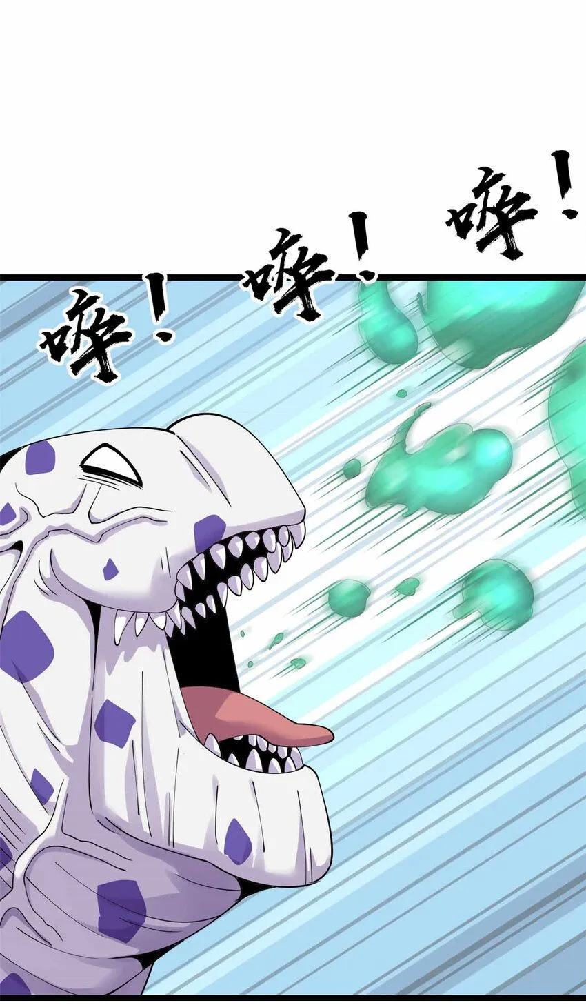 15 第21页