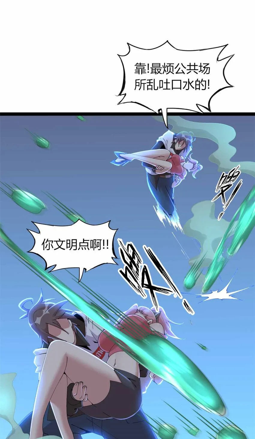 15 第22页