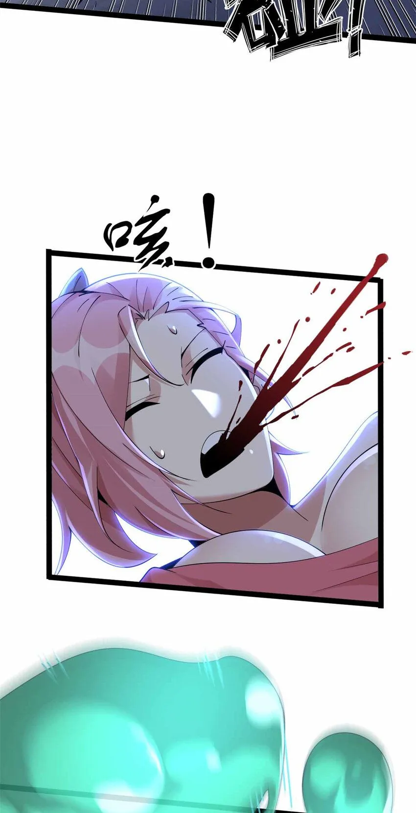 15 第27页