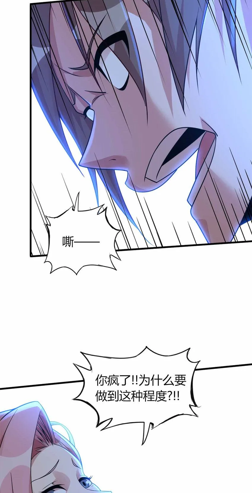 15 第31页
