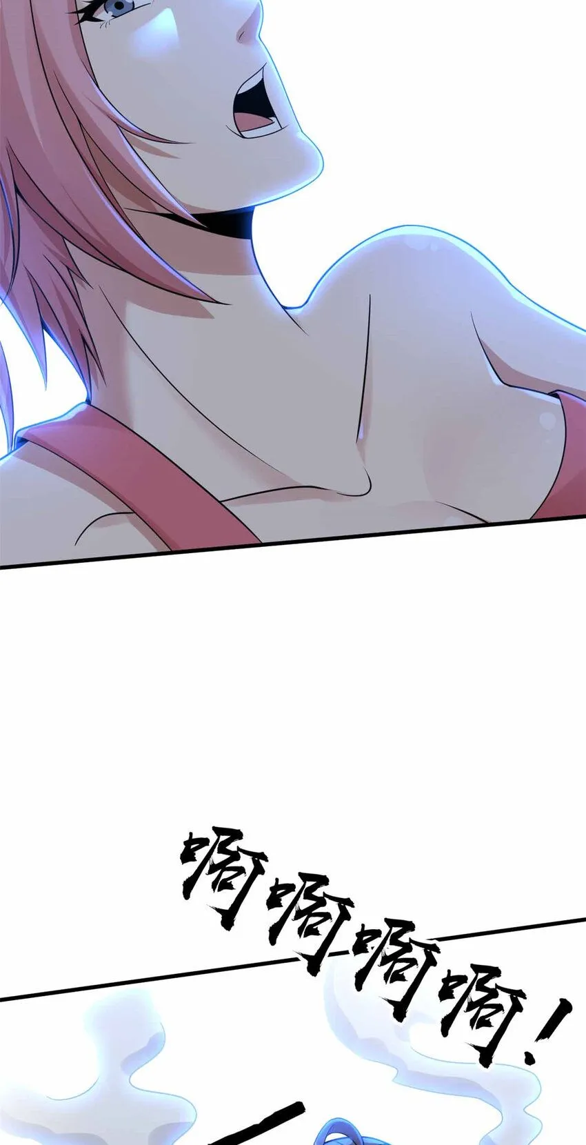 15 第32页