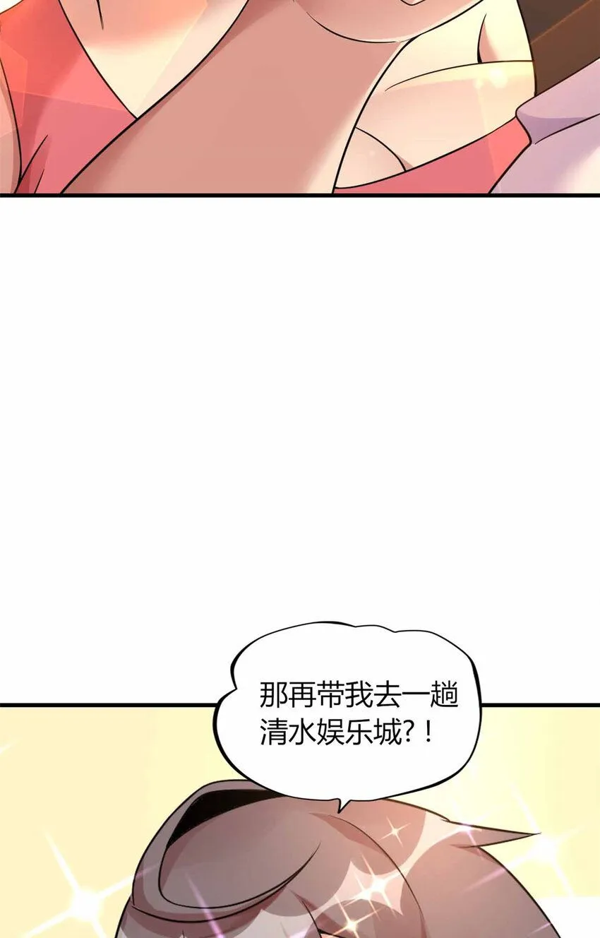 15 第35页