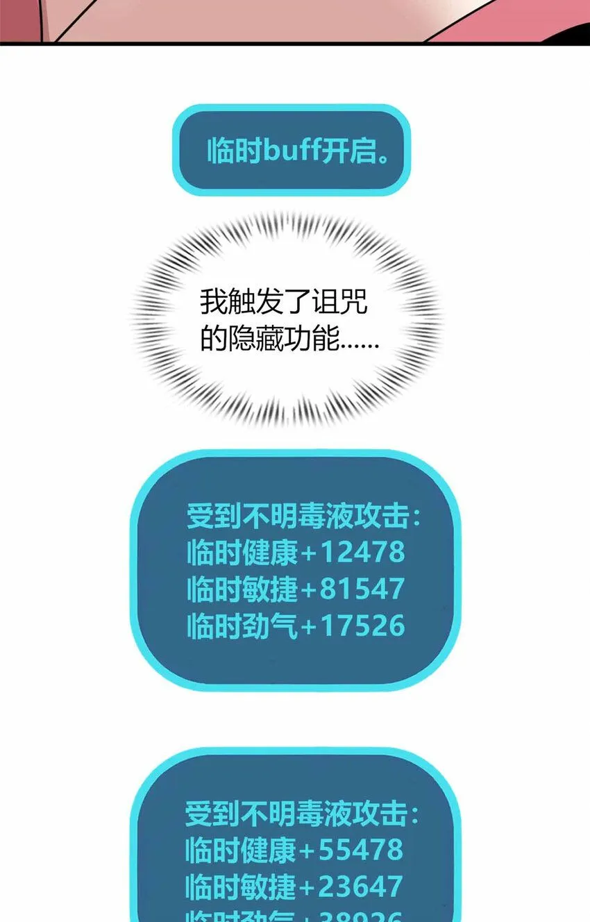 15 第37页