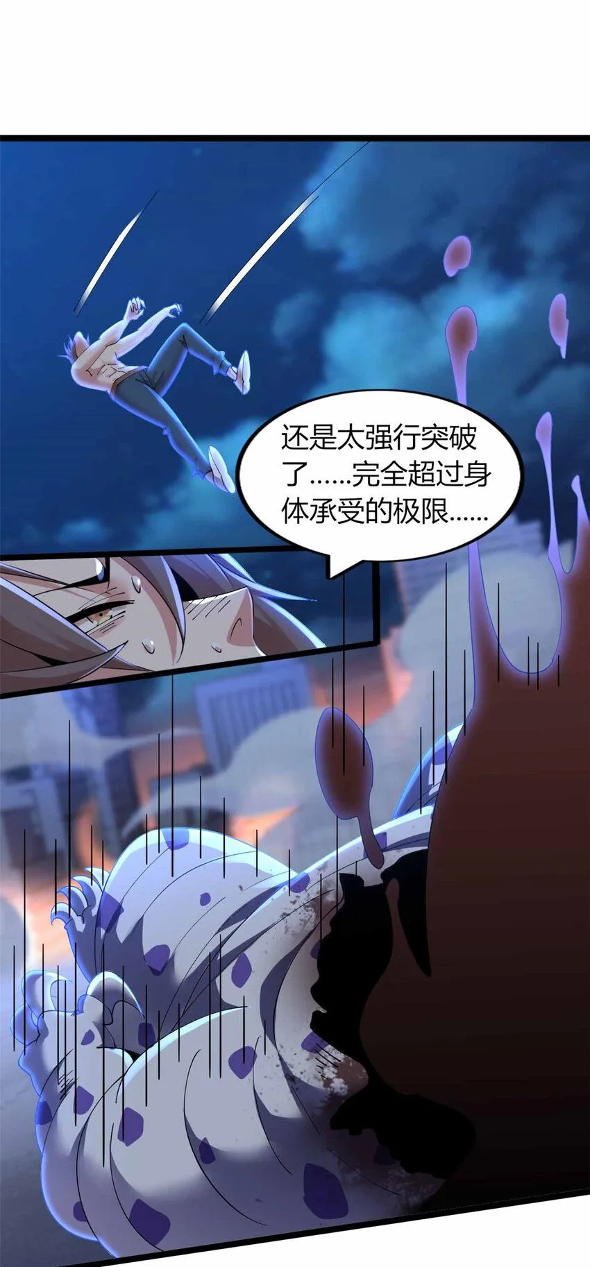 15 第48页
