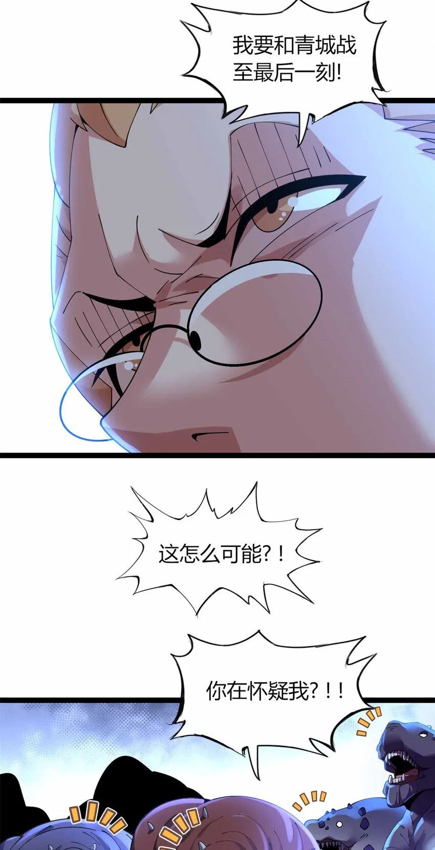 15 第53页