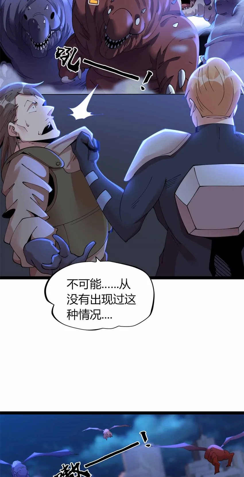 15 第54页