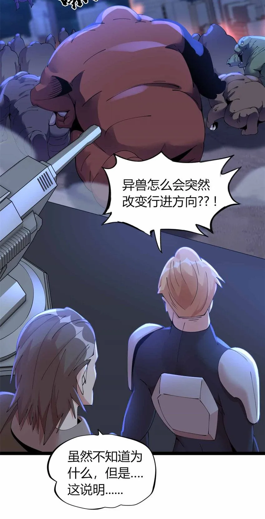 15 第55页