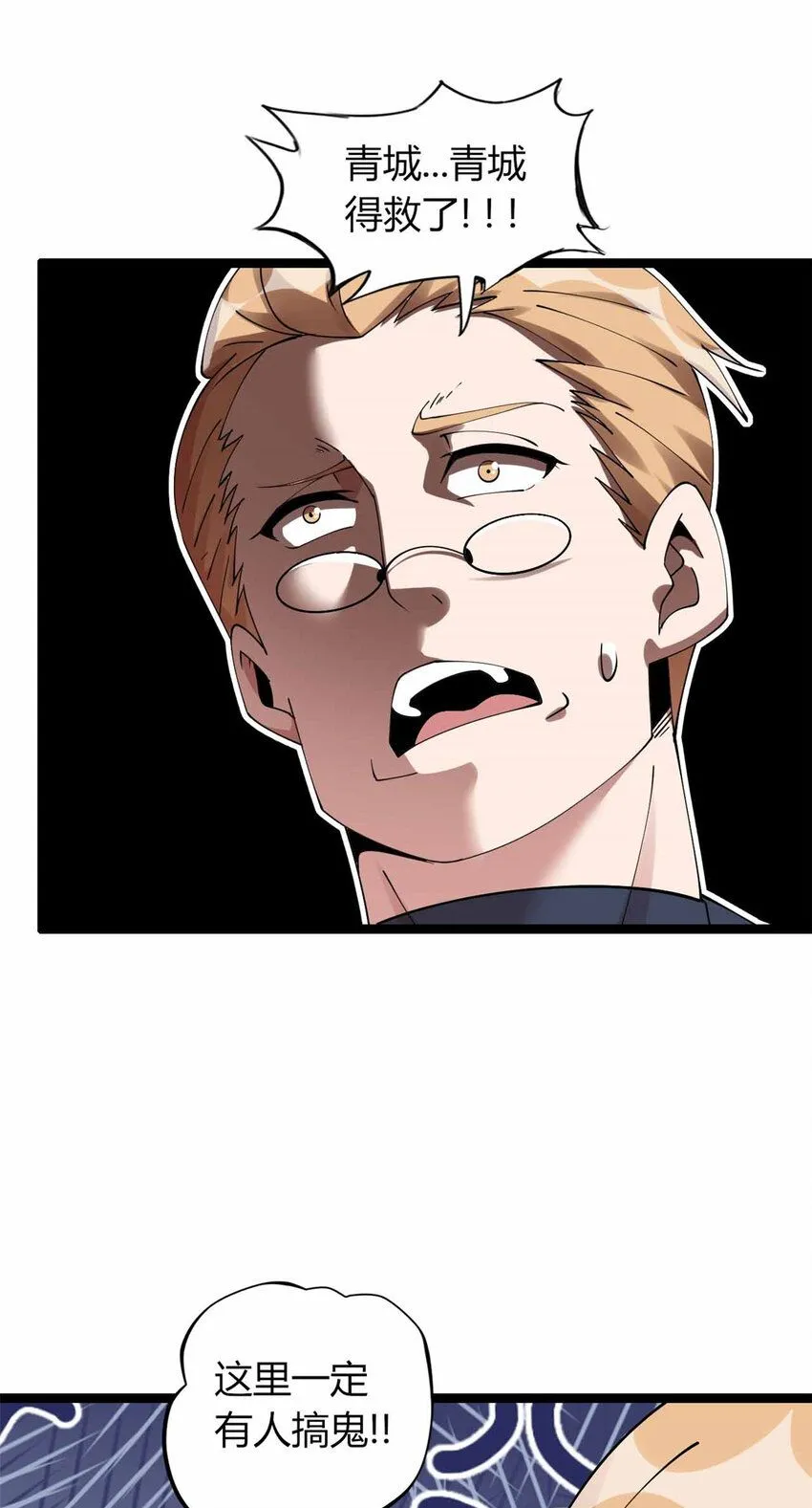 15 第56页