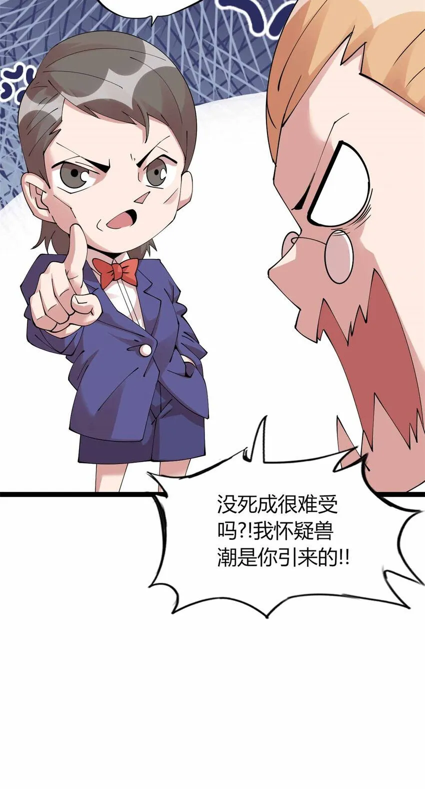 15 第57页
