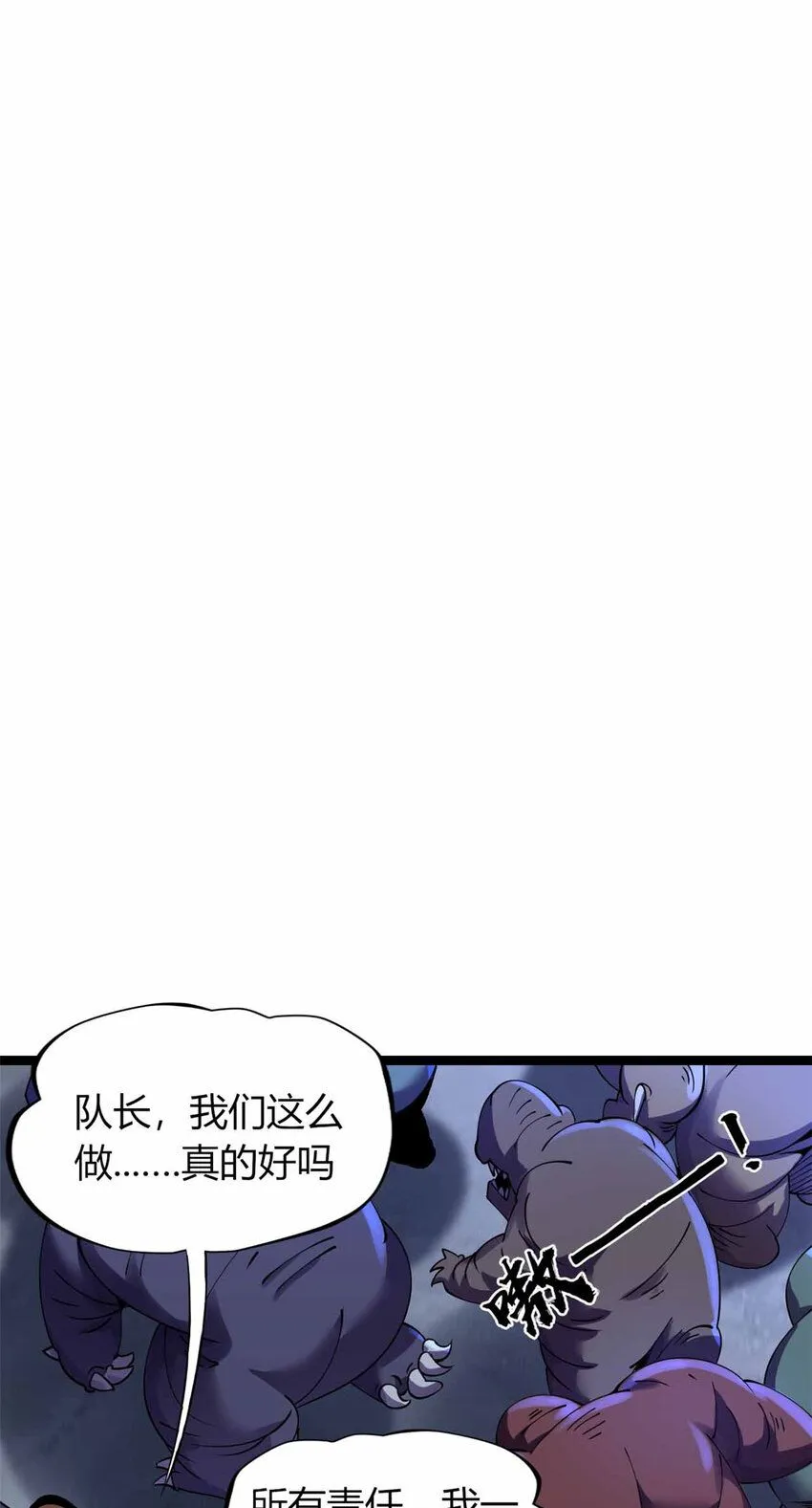 15 第58页