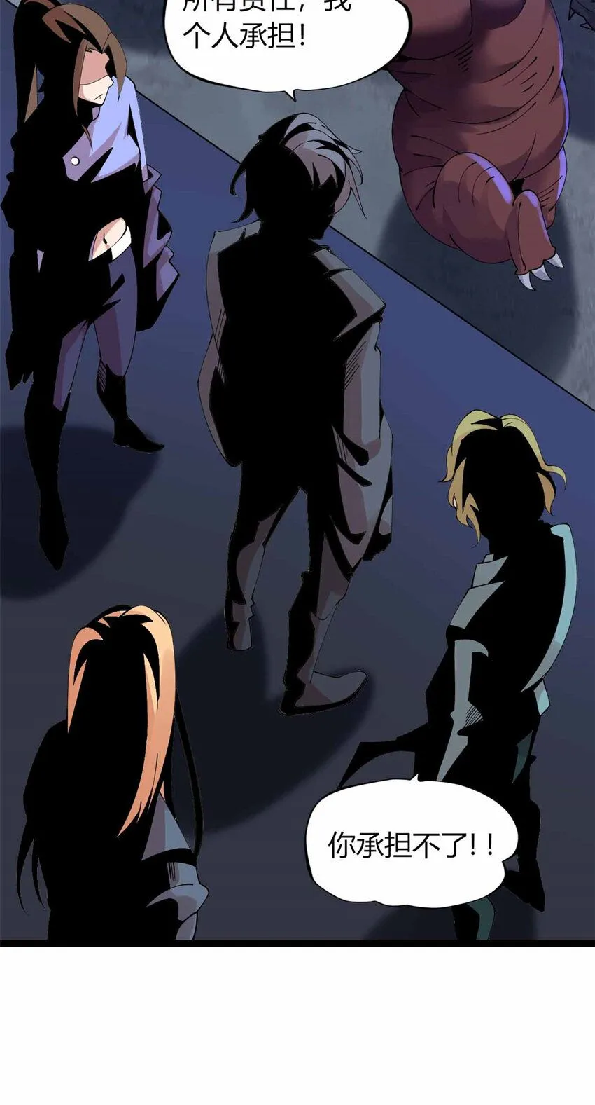15 第59页