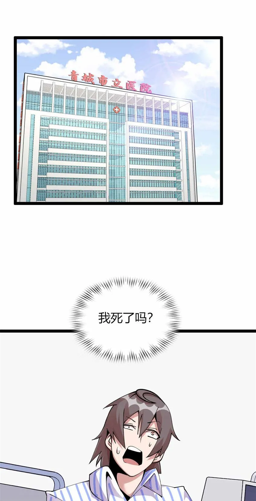 15 第61页