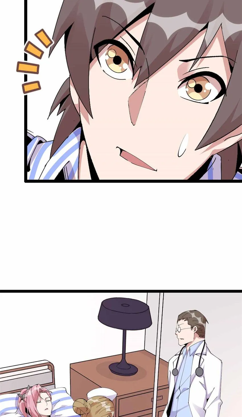 15 第66页