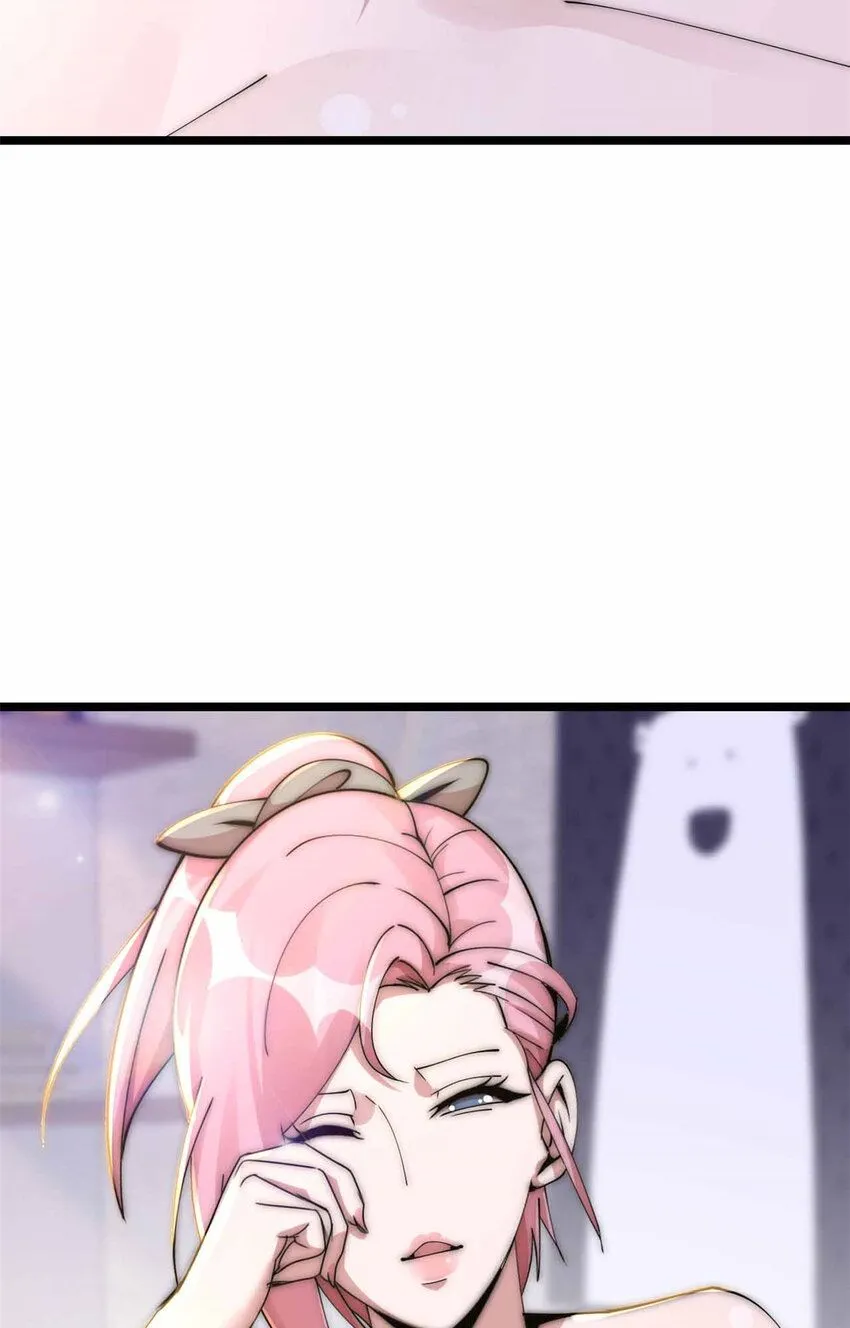 16 第4页