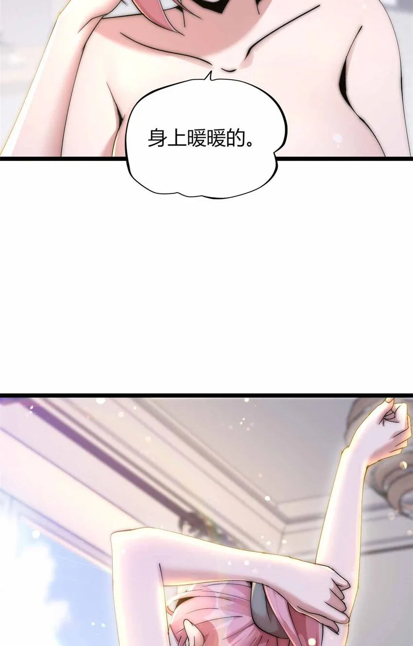 16 第5页