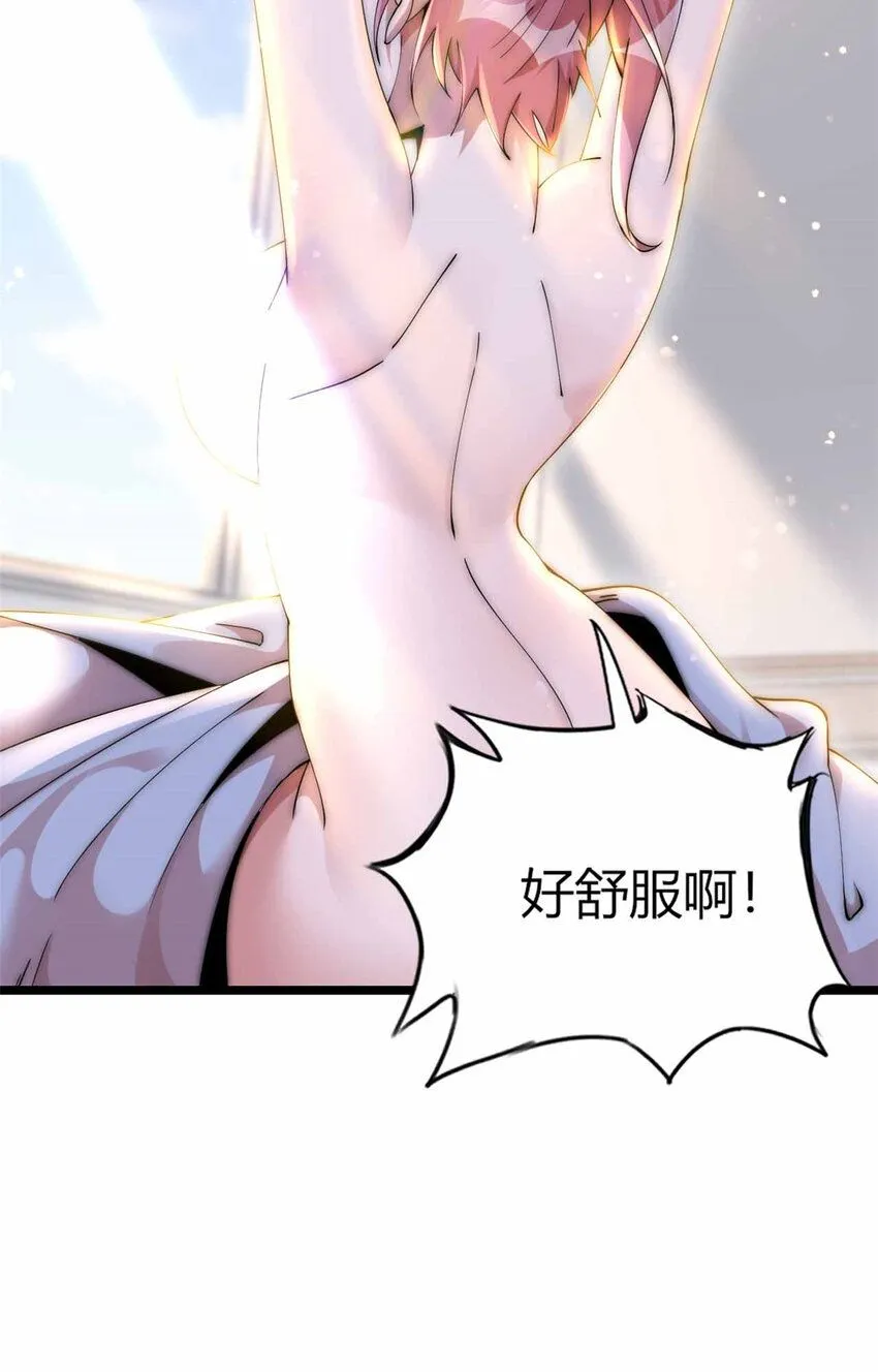 16 第6页