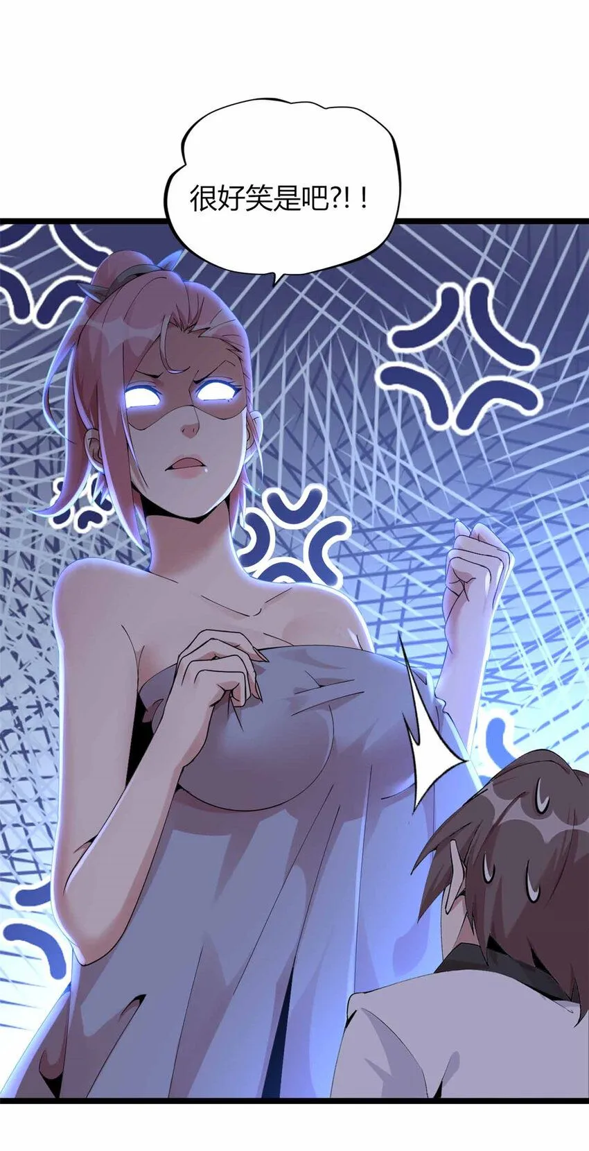 16 第16页