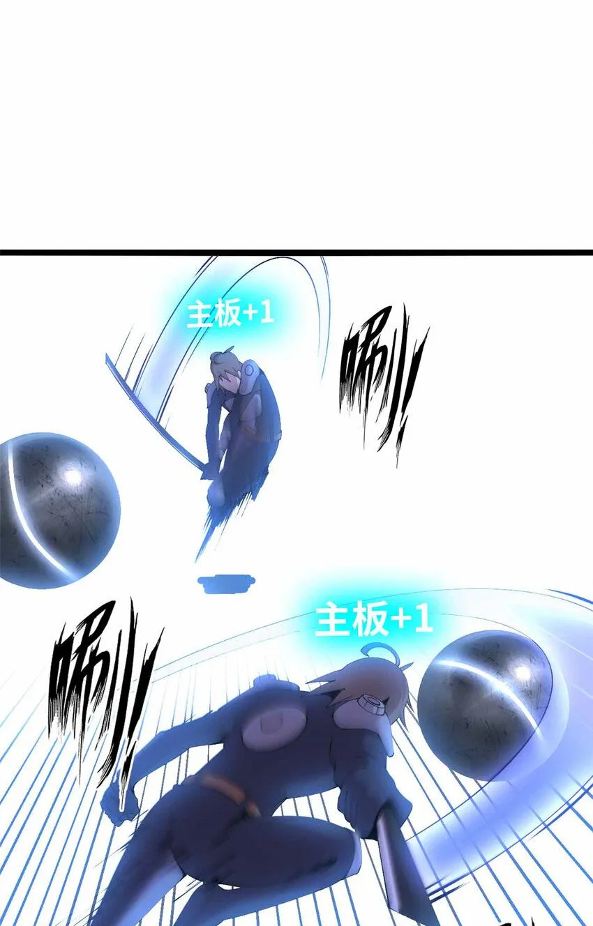 16 第40页