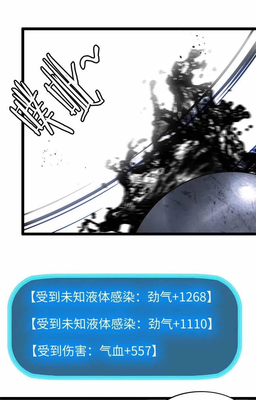 16 第43页