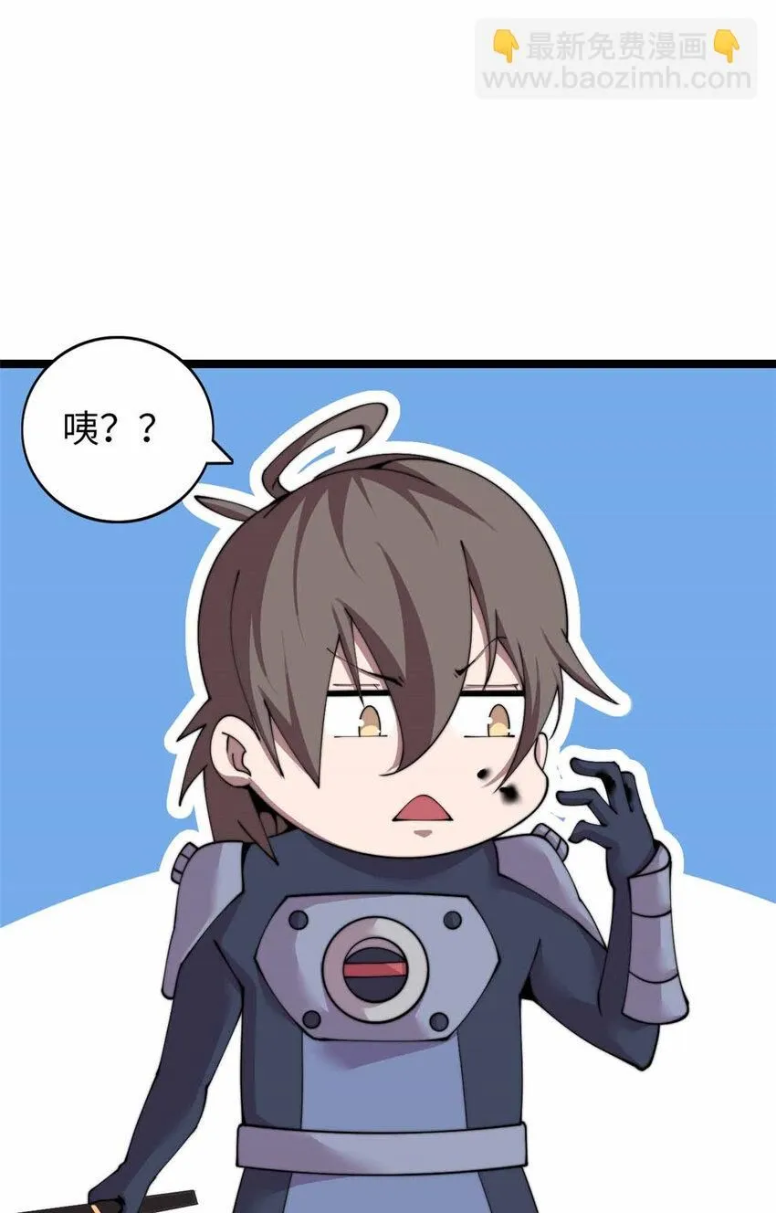16 第45页