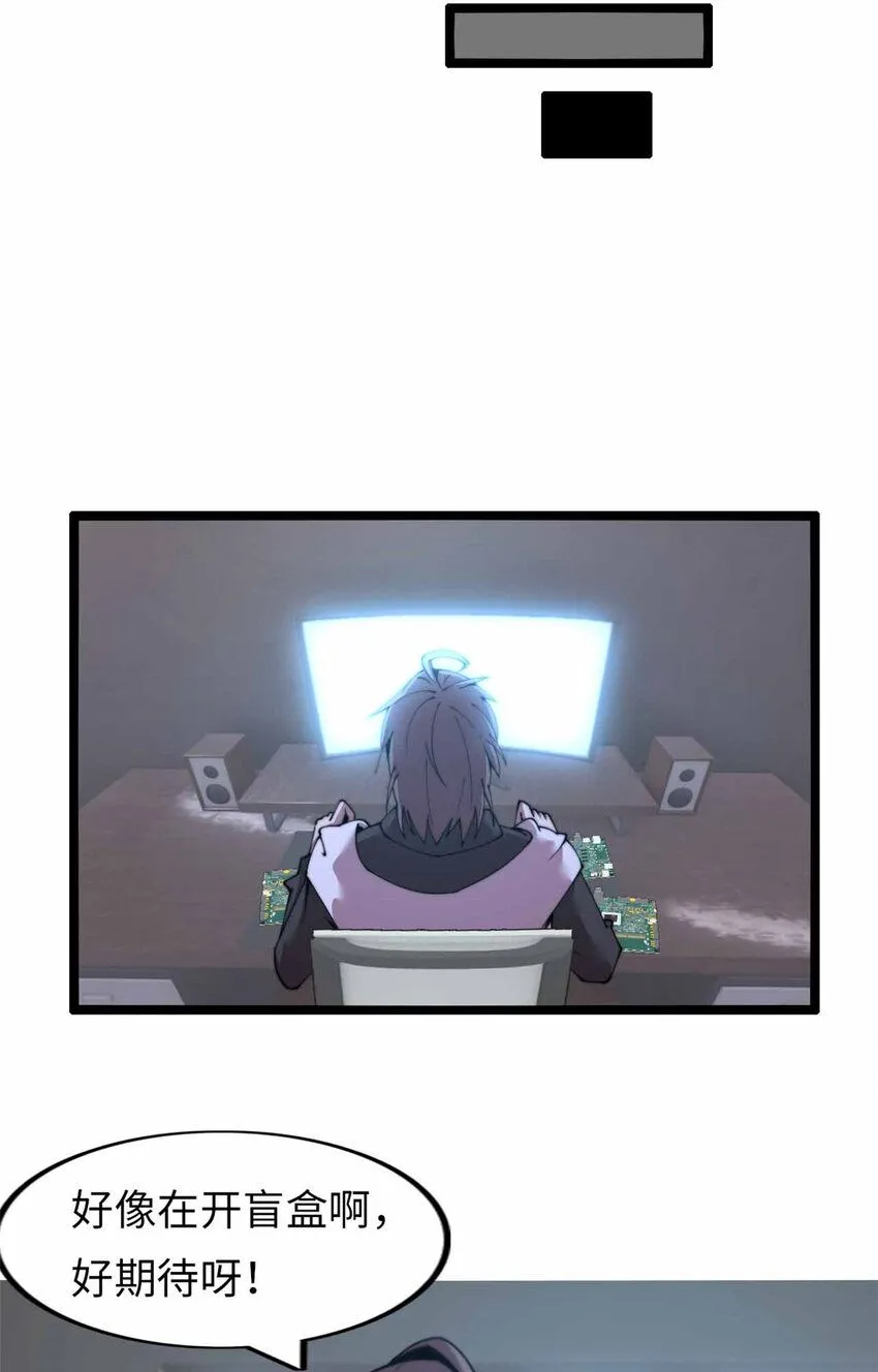 16 第48页