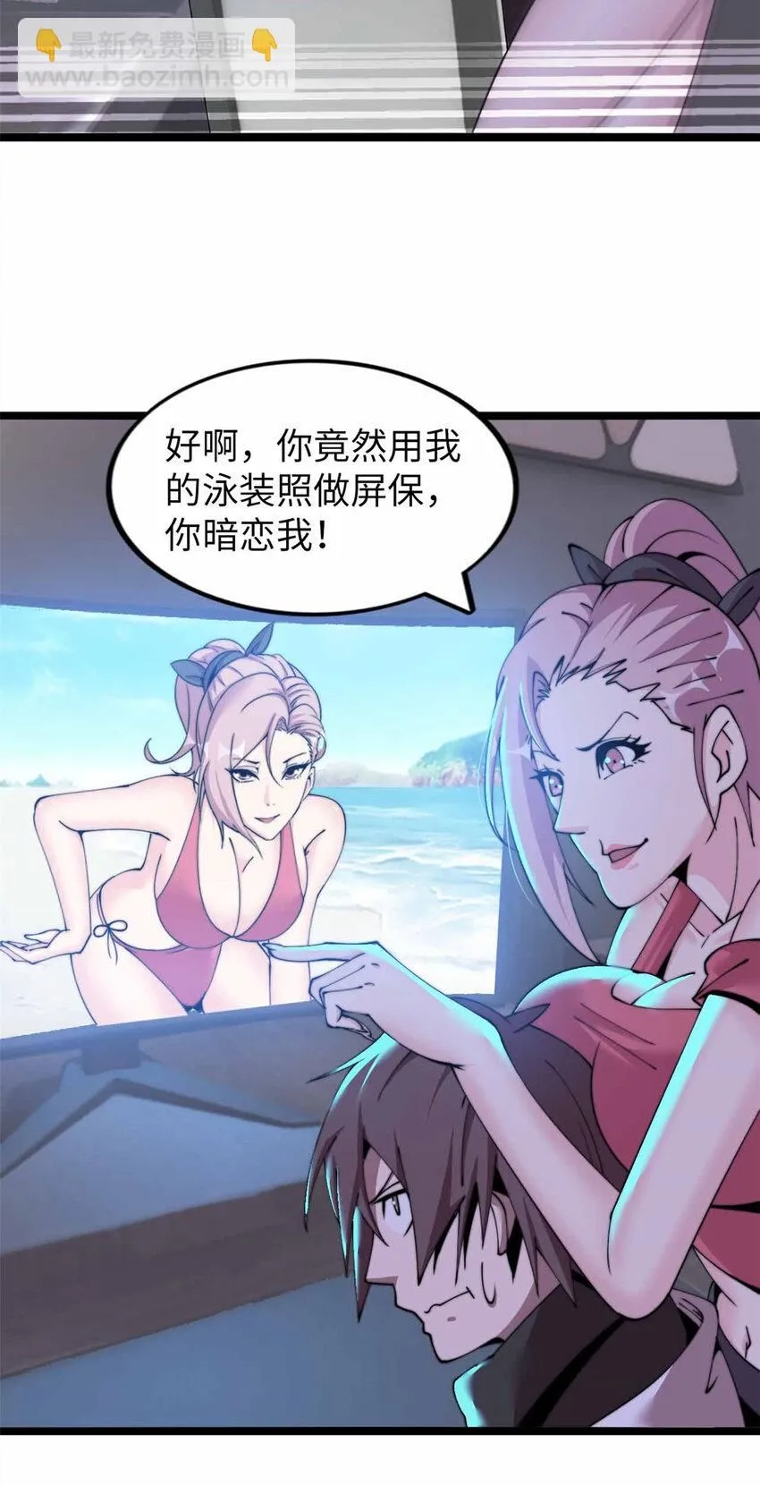 16 第57页