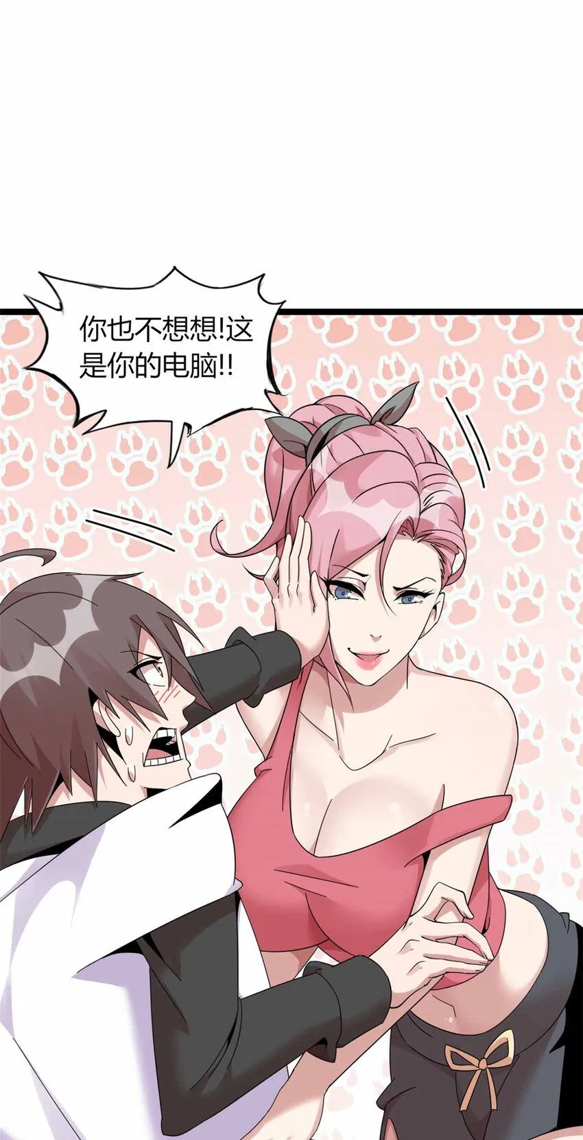 16 第58页