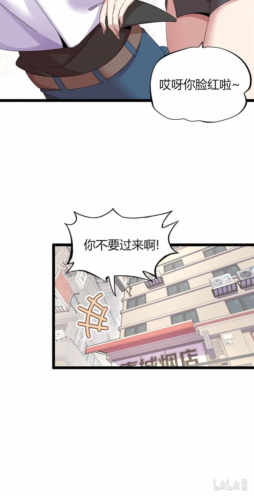 16 第59页