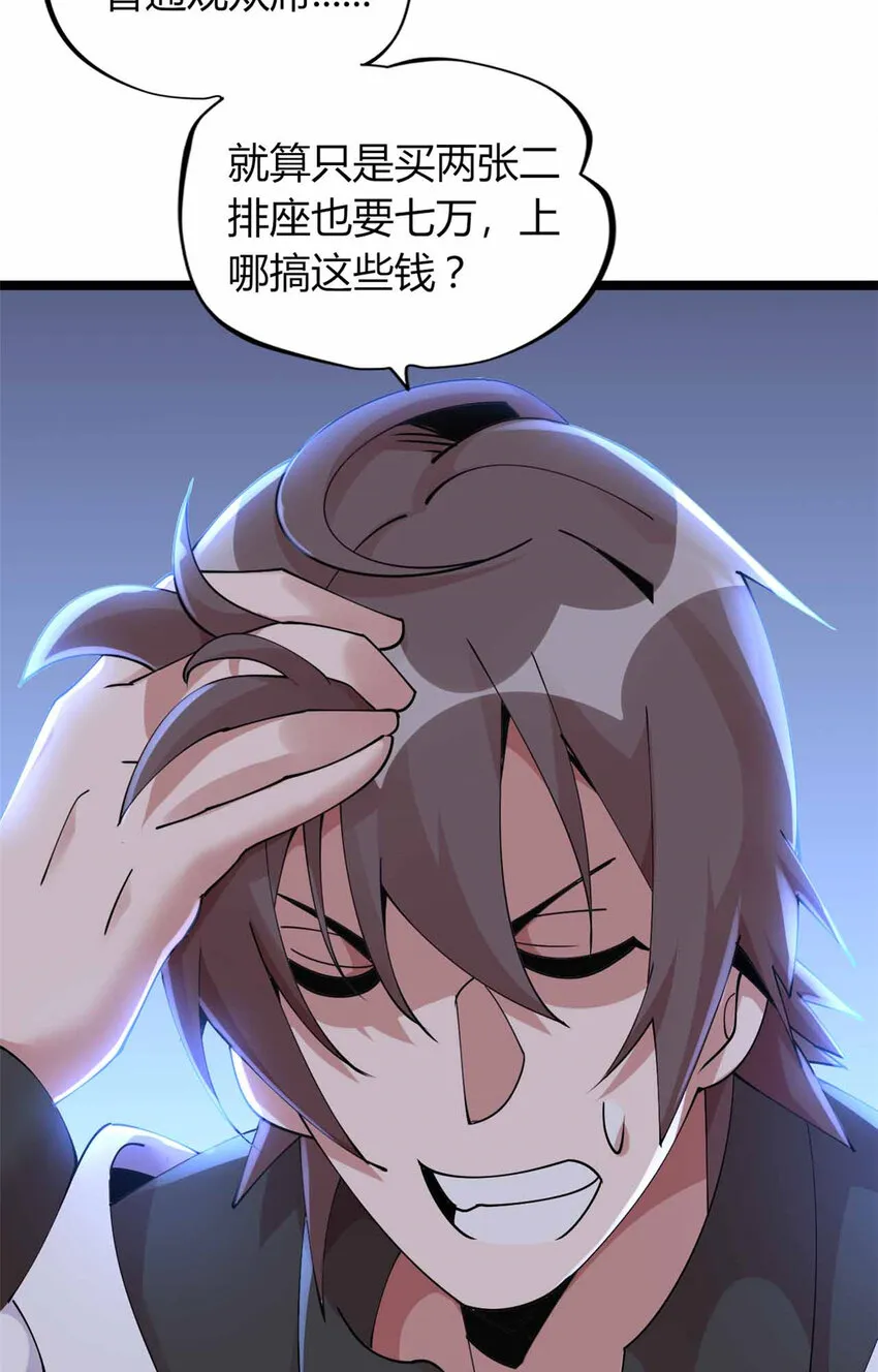 17 第4页