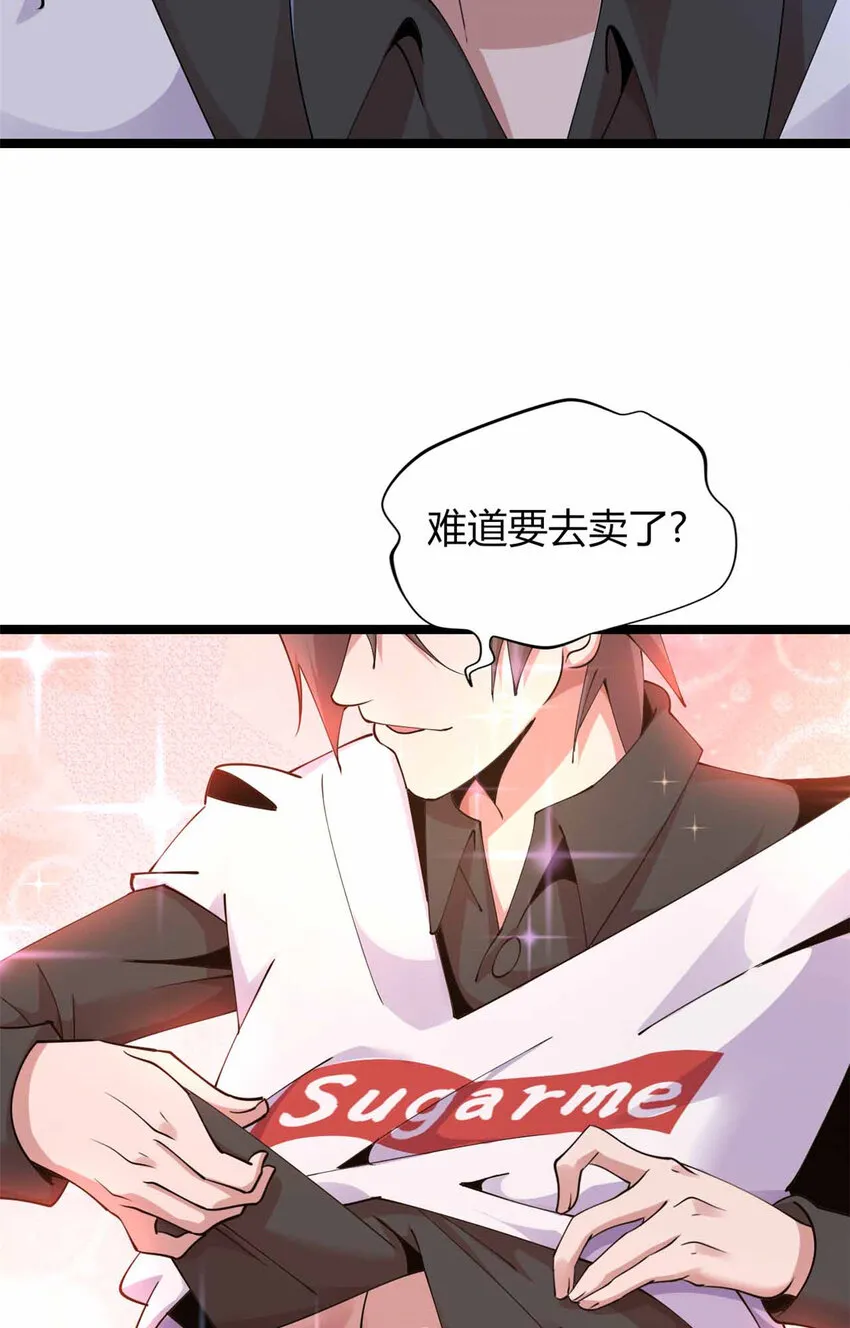 17 第5页