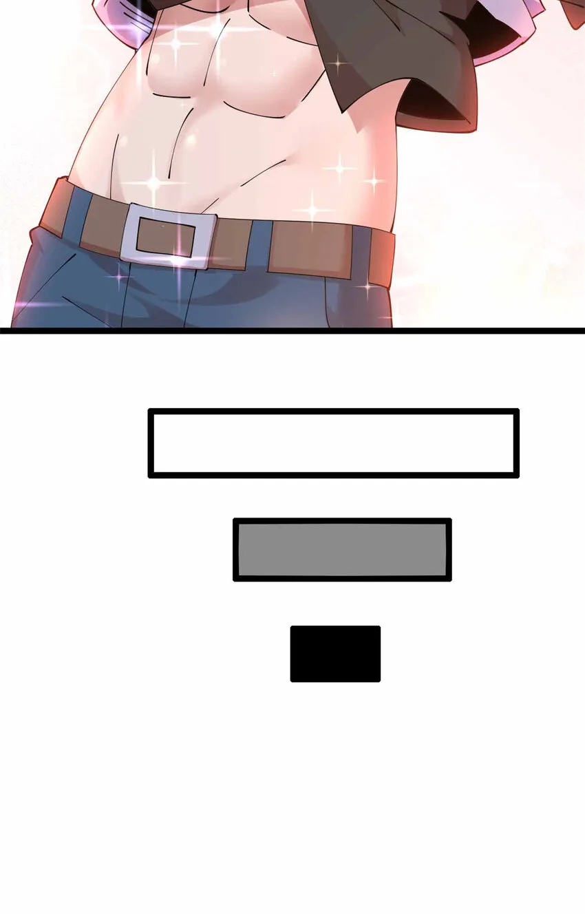 17 第6页