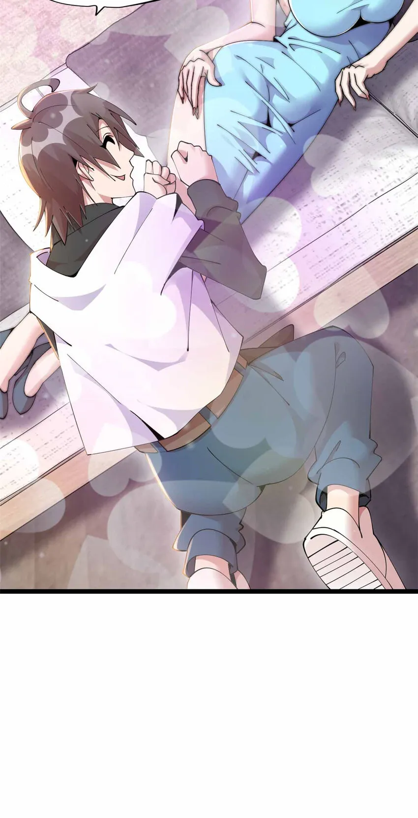 17 第8页