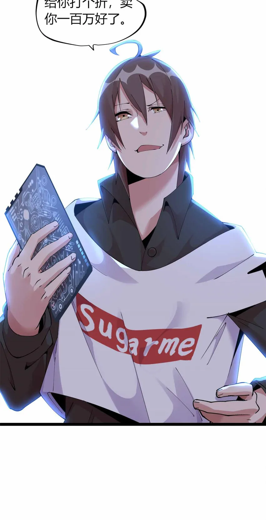 17 第14页