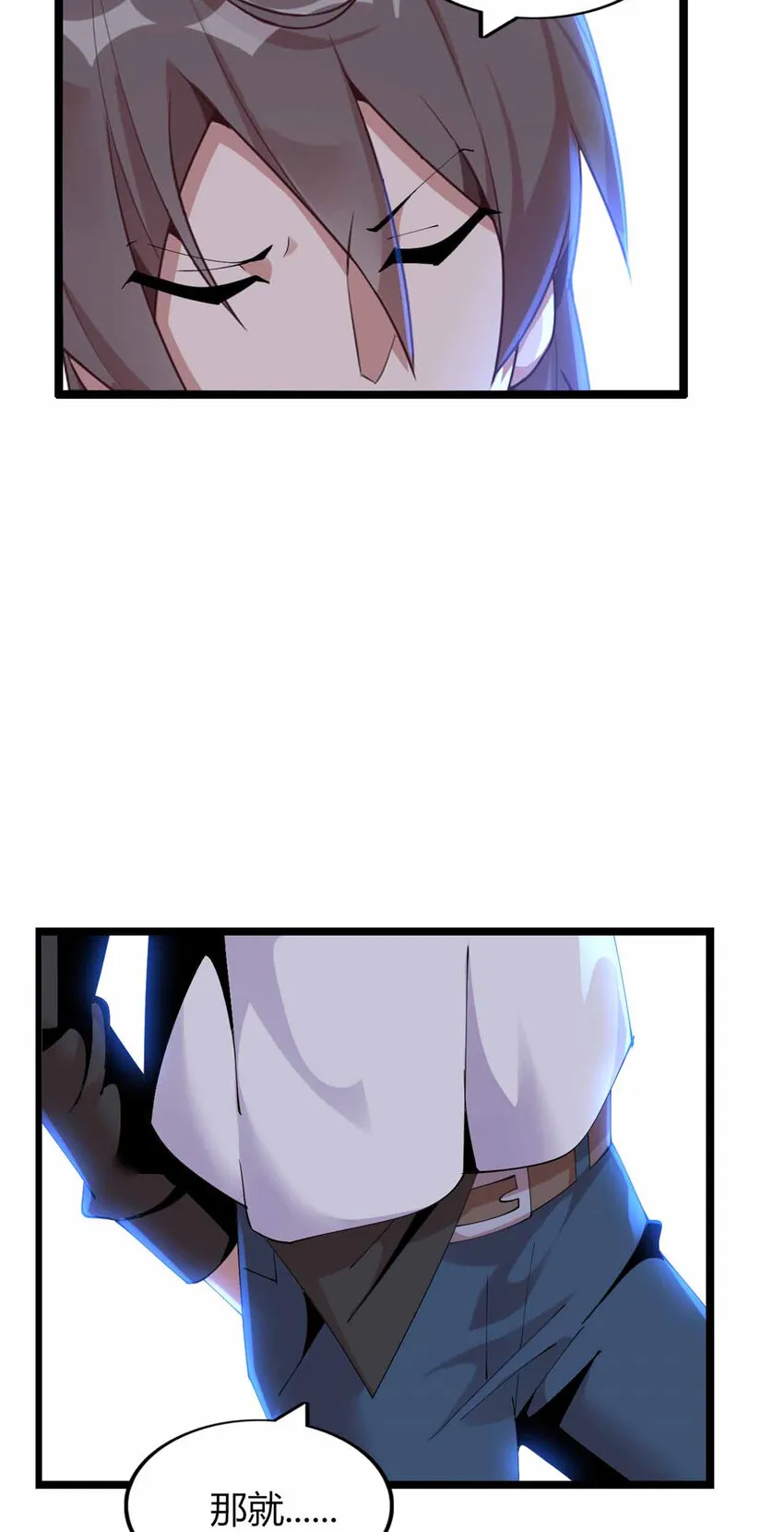 17 第20页