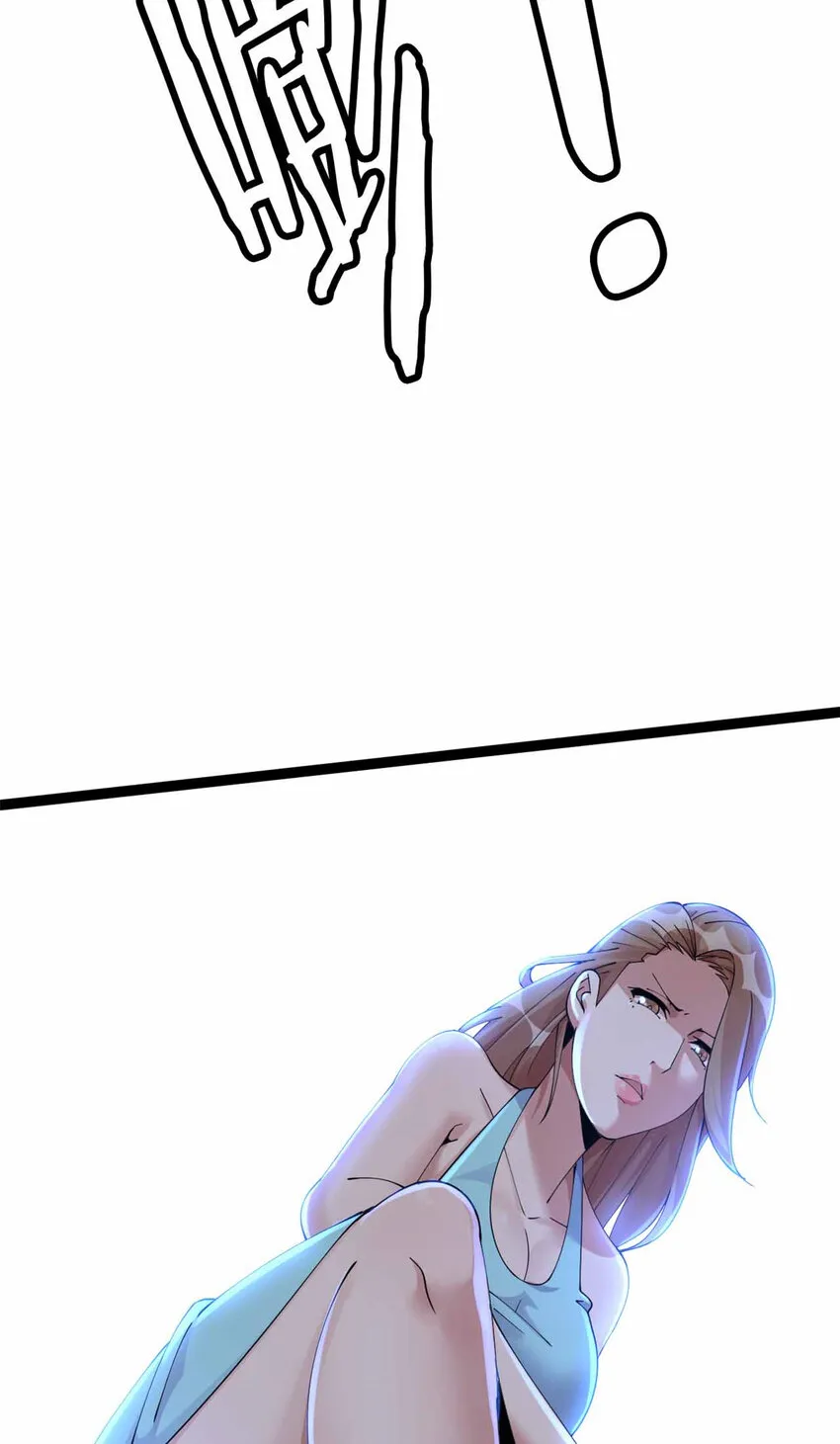 17 第26页