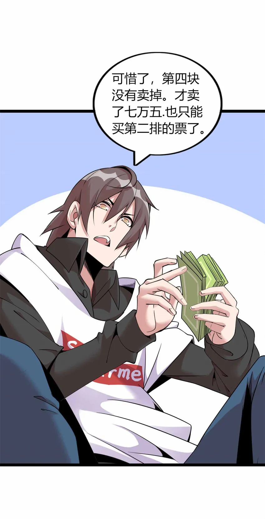 17 第29页