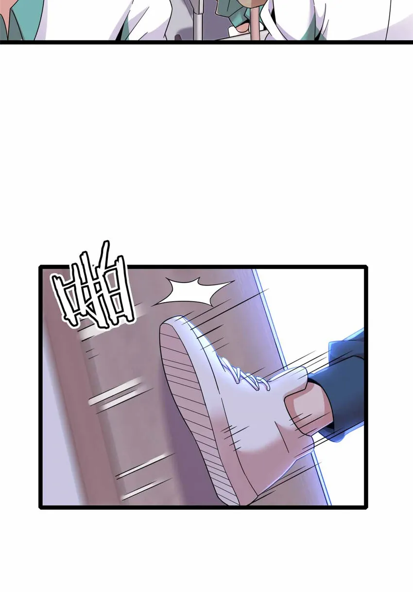 17 第33页