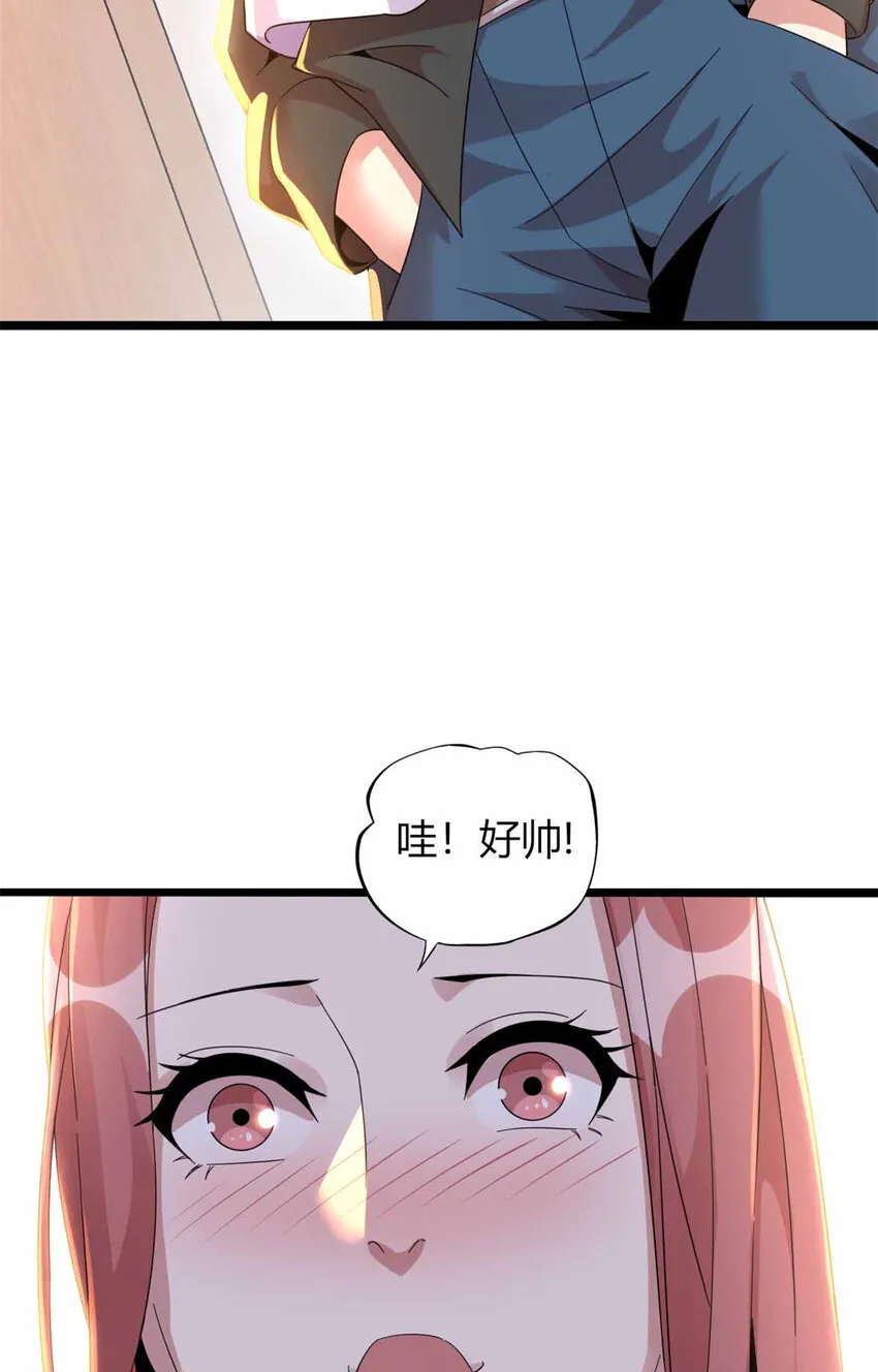 17 第35页