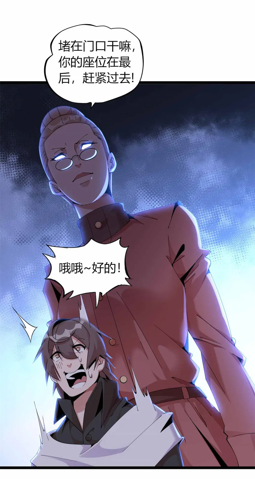 17 第37页