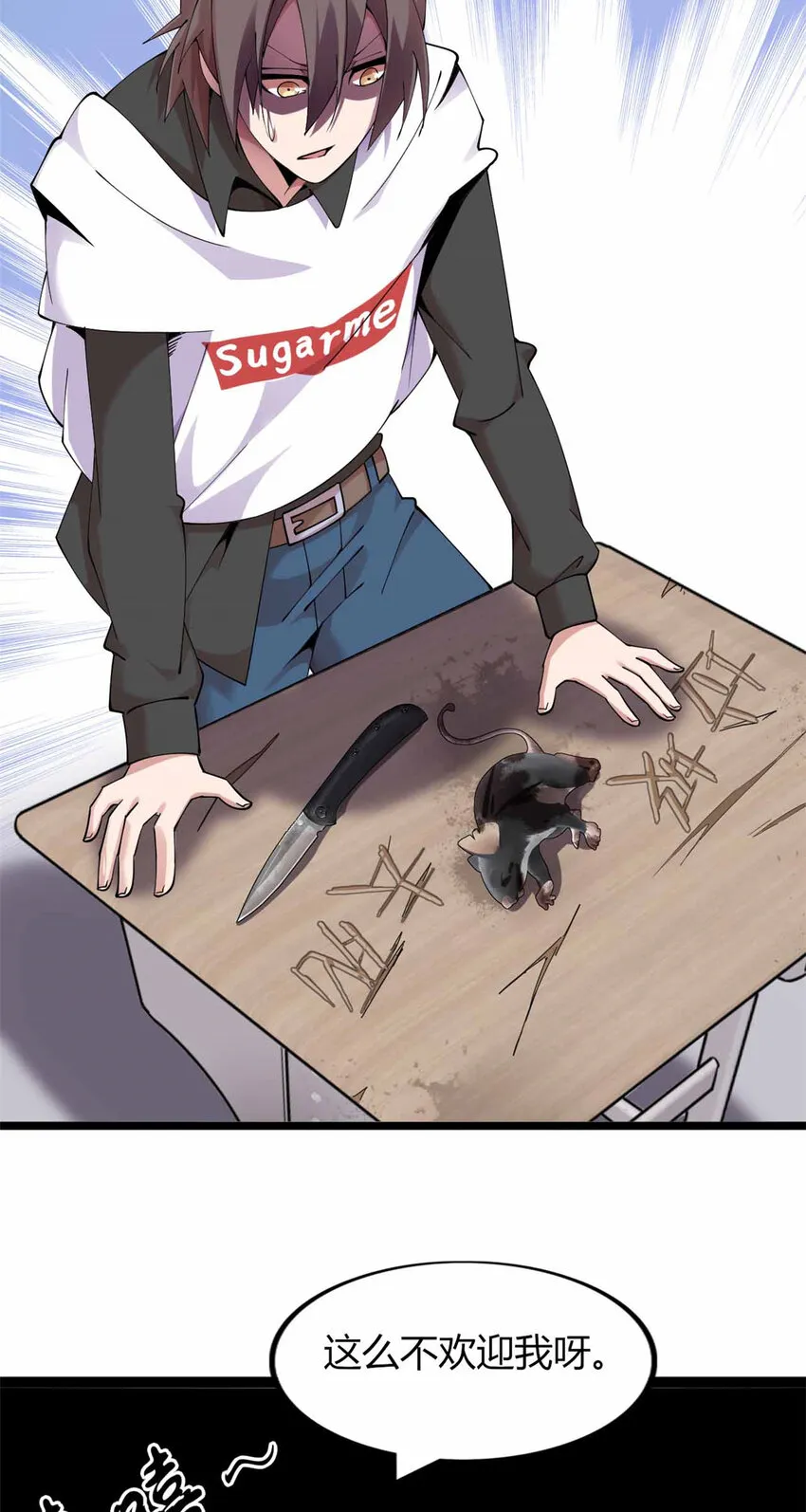17 第39页
