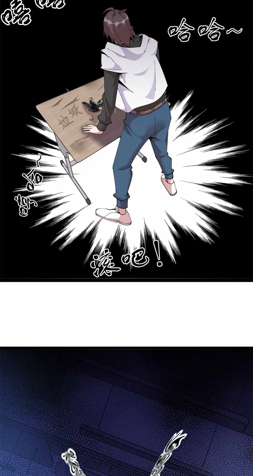 17 第40页