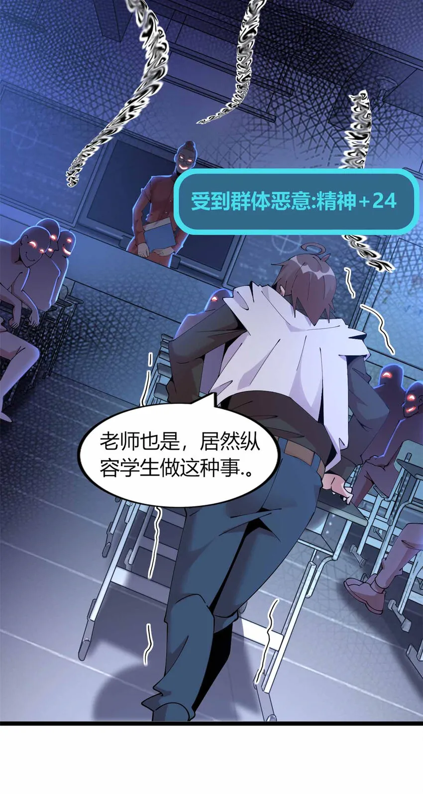 17 第41页