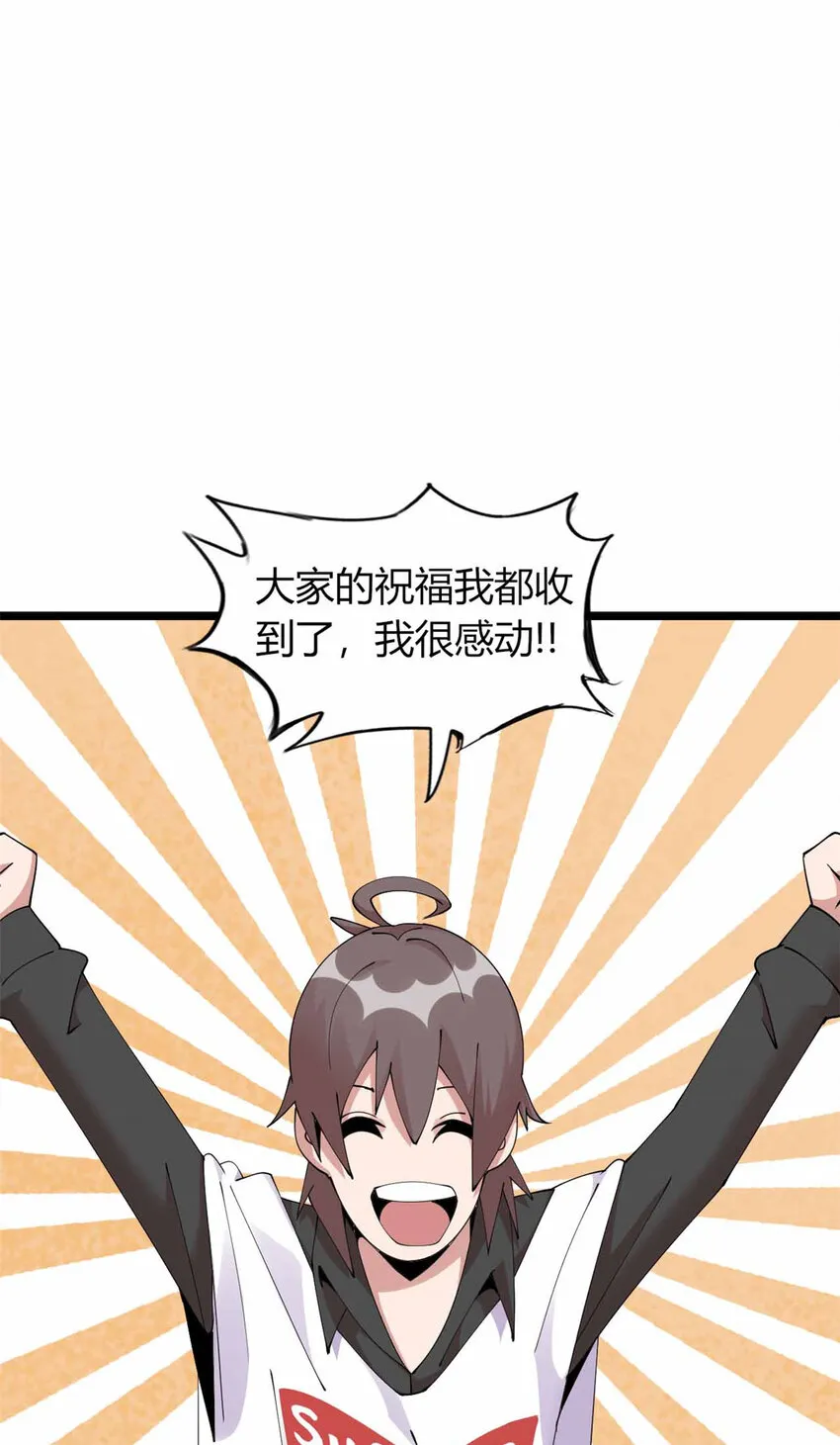 17 第42页