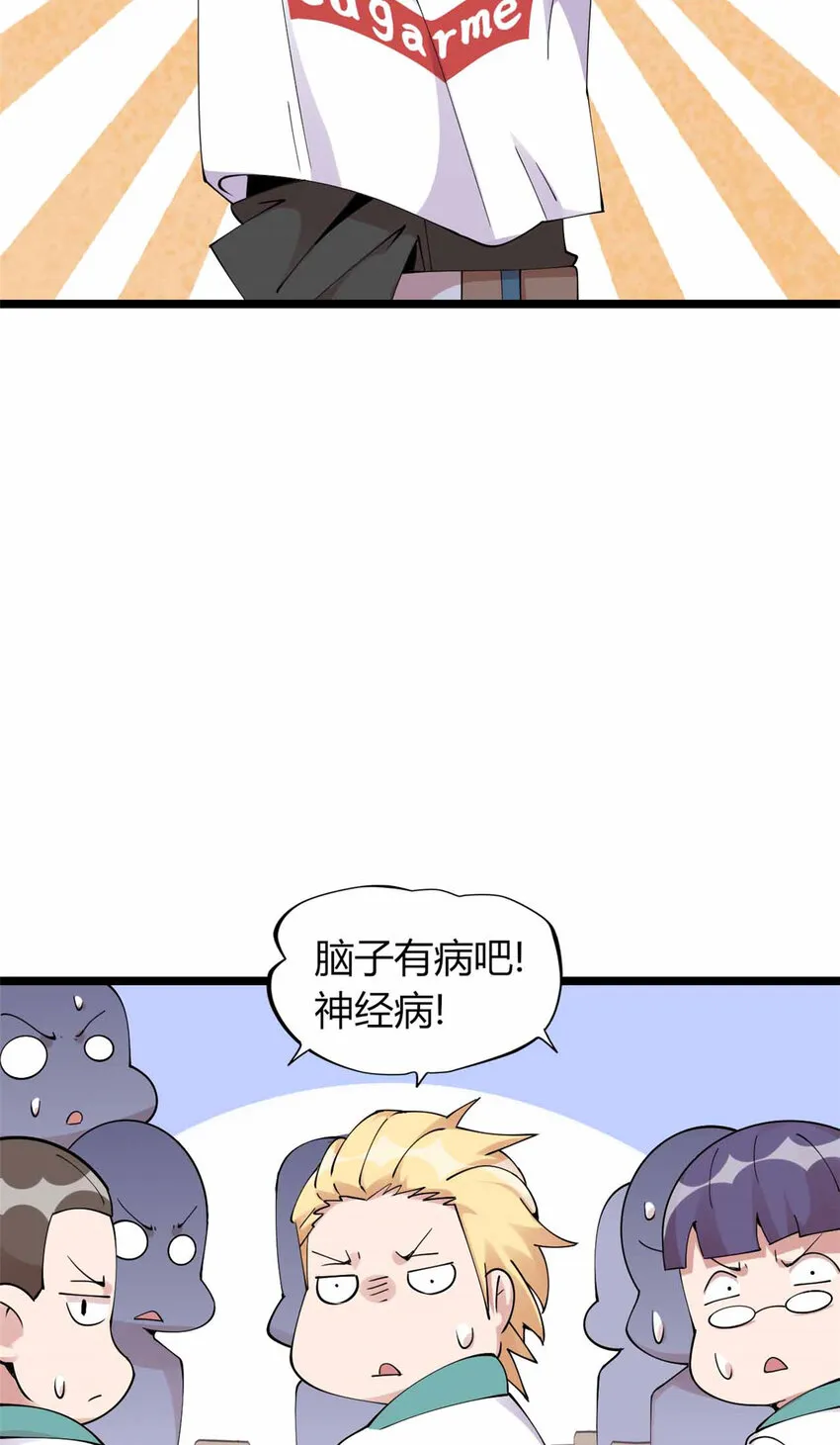 17 第43页