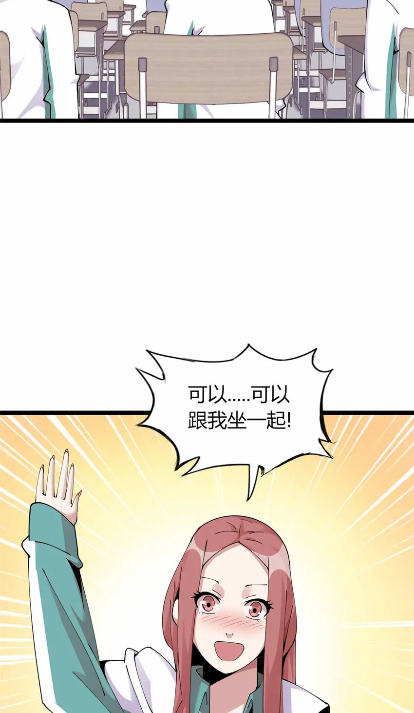 17 第44页