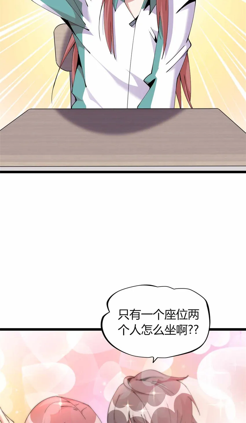 17 第45页