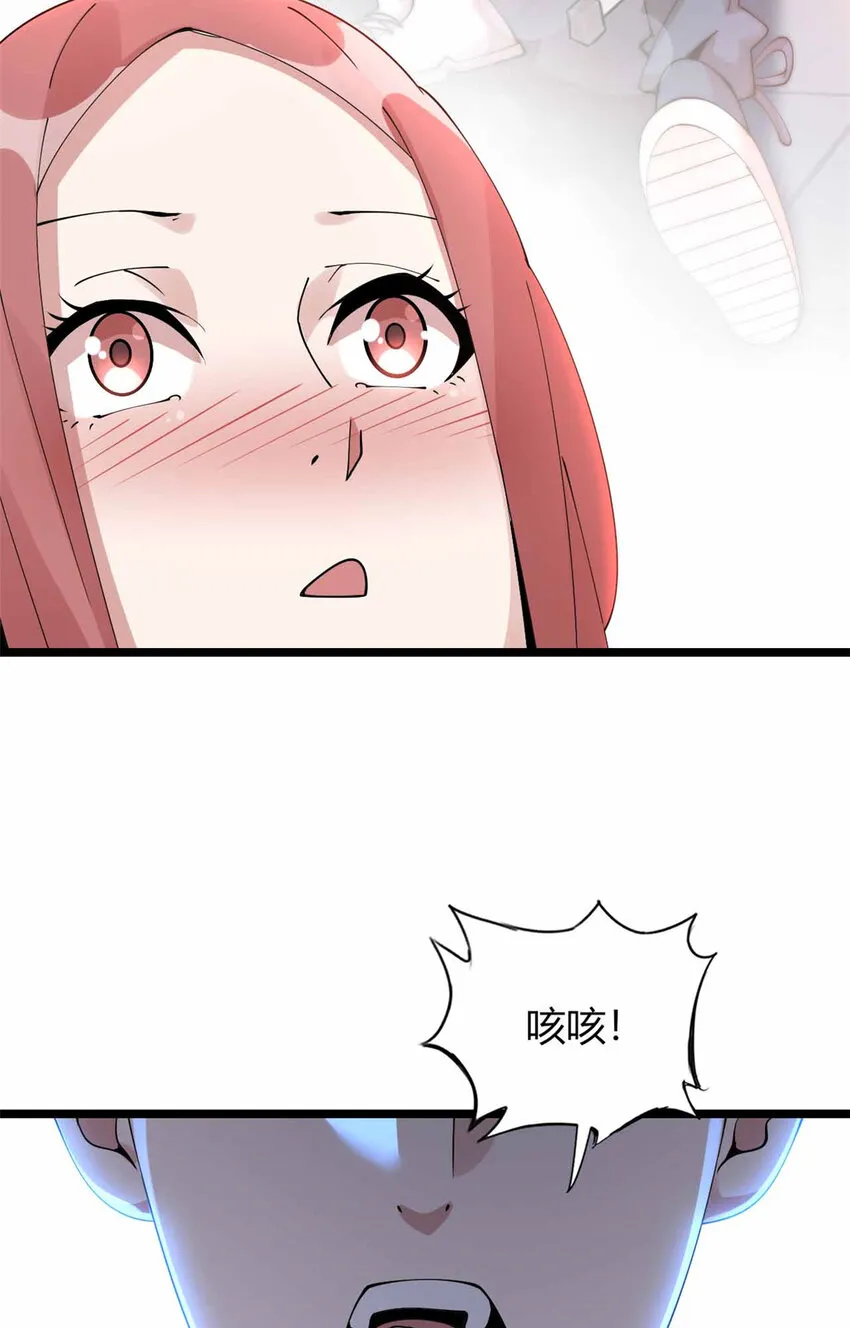 17 第48页